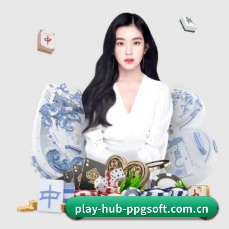 play-hub-ppgsoft.com.cn APP